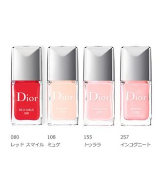 ディオール ヴェルニ ディオール Dior の通販 Meeco 三越伊勢丹オンラインストア