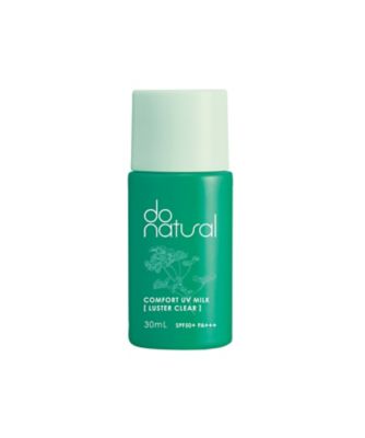 do natural コンフォート UV ミルク ラスター クリア