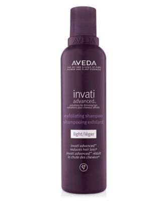 AVEDA インヴァティ アドバンス エクスフォリエイティング シャンプー