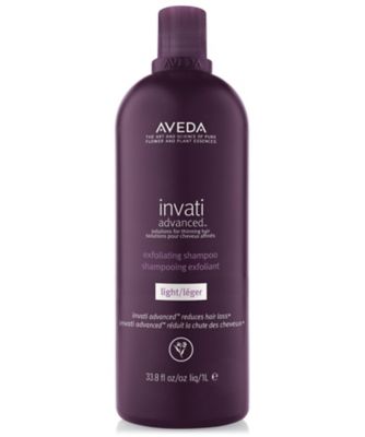 AVEDA（AVEDA） インヴァティ アドバンス エクスフォリエイティング