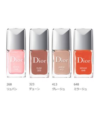 ディオール ヴェルニ ディオール Meeco 三越伊勢丹化粧品オンラインストア