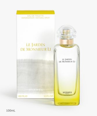 HERMESエルメス 李氏の庭 オードトワレ EDT 香水 100ml