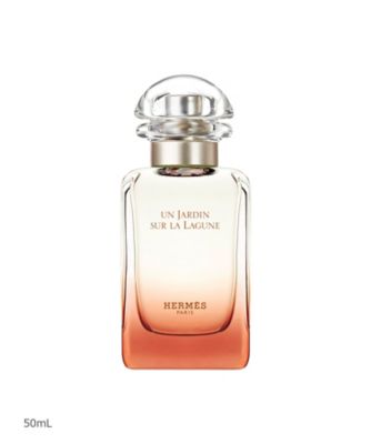 HERMES エルメス 香水 50ml オードトワレ ラグーナの庭 庭シリーズ 