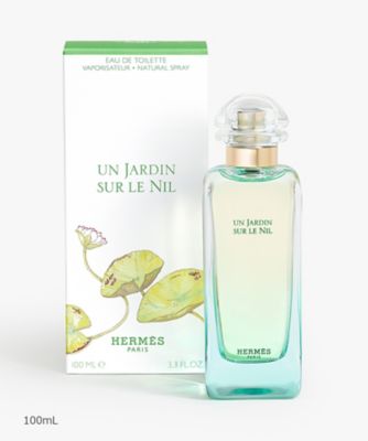 HERMES エルメス ナイルの庭 オードトワレ 50ml (1) 未使用 ④