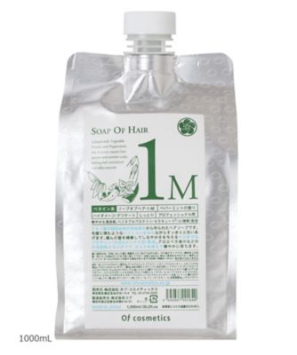 ソープオブヘア １ ｍ オブ コスメティックス Of Cosmetics の通販 Meeco 三越伊勢丹オンラインストア