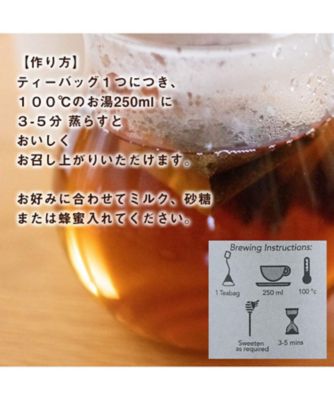 オーガニック　セイロンブラックティー