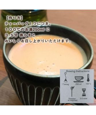 オーガニック　チャイ
