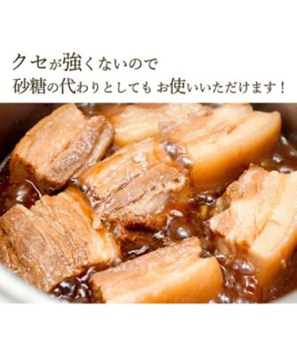 キトゥルシロップ（ヤシの花蜜）　