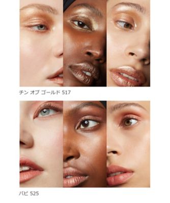 バイレード（BYREDO） カラースティック（パウダークリーム