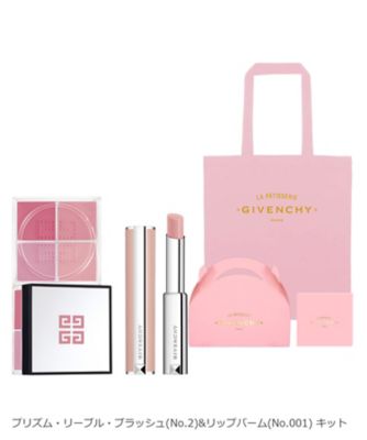 プリズム リーブル ブラッシュ ｎｏ ２ リップバーム キット ｍｅｅｃｏ限定品 Givenchy Meeco 三越伊勢丹化粧品オンラインストア