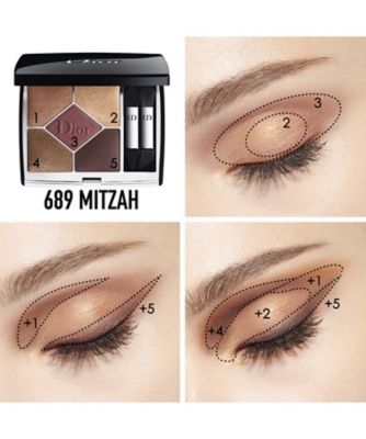 ディオール（Dior） サンク クルール クチュール 通販 | 【meeco