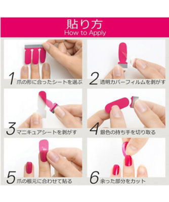INCOCO インココ 7種類セット INCOCO インココ 7種類セット
