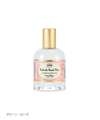 ＜SABON＞リフレッシュハンドミスト　