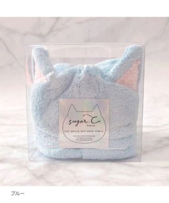 sugar.C beauty（sugar.C beauty） ネコミミ速乾ヘアタオル 通販