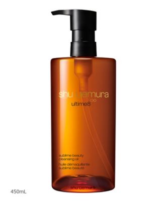 シュウ ウエムラ（shu uemura） アルティム８∞ スブリム ビューティ