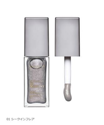 CLARINS コンフォート リップオイル シマー（限定品）