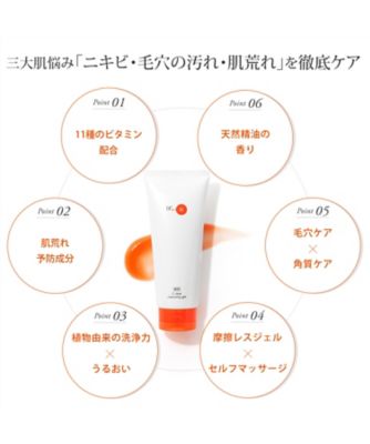 ドクターケイ（Doctor K） ドクターケイ 薬用Cクリア