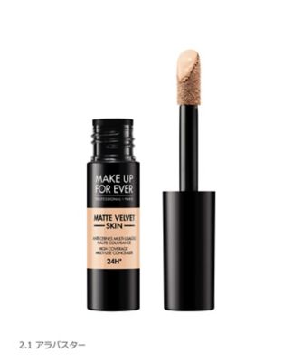 MAKE UP FOR EVER マットベルベットスキンコンシーラー