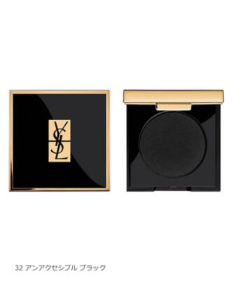 イヴ･サンローラン（YVES SAINT LAURENT ） ベルベットクラッシュ 通販 |  【meeco（ミーコ）】三越伊勢丹ブランドコスメ・デパコス・化粧品の通販