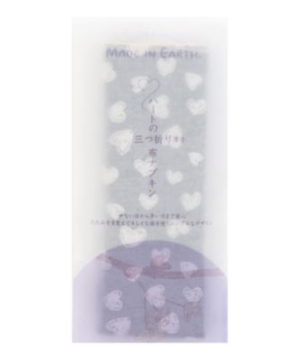 メイド･イン･アース ハートの三つ折り布ナプキン【厚手】【グレー】【ログウッド染】