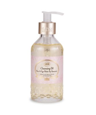 SABON クレンジングオイル