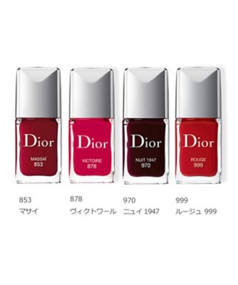 ディオール ヴェルニ ディオール Dior の通販 Meeco 三越伊勢丹オンラインストア