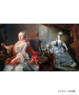 １日 短期講座 ２２ マリー アントワネットとその母マリア テレジア フラワー の通販 三越オンラインストア