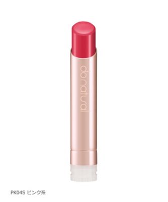 新品未使用✨ドゥーナチュラルリップスティック　レッド系RD03Sお纏め品 Amazon | Do Natural(ドゥーナチュラル) アレンジメント リップ