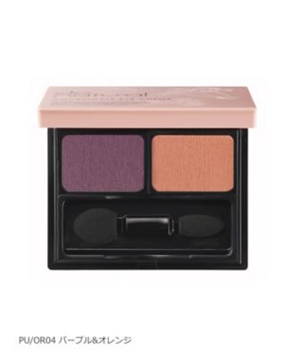 do natural（do natural） コーディネートアイカラー 通販 | 【ISETAN