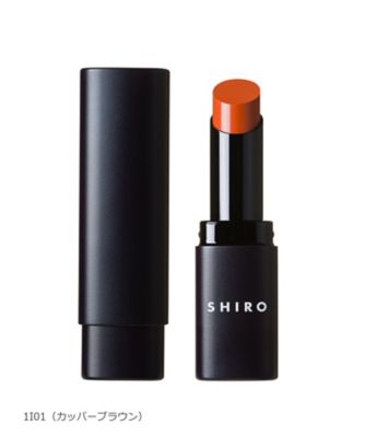 SHIRO（SHIRO） ジンジャーリップスティック（販売名：ＧＧリップスティックＡ）（箱なし） 通販 |  【meeco（ミーコ）】三越伊勢丹ブランドコスメ・デパコス・化粧品の通販