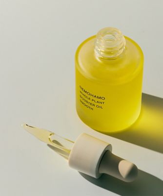 NEMOHAMO（NEMOHAMO） ブースターオイルスムース 通販