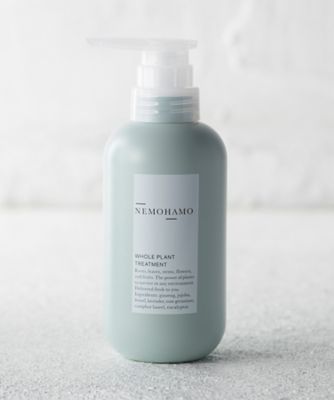 NEMOHAMO（NEMOHAMO） トリートメント（詰替） 通販 | 【ISETAN BEAUTY
