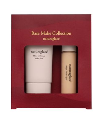 ナチュラグラッセ ２０２１ベースメイクコレクション ラベンダーピンク ２０２１ 限定品 ナチュラグラッセ Naturaglace の通販 Meeco 三越伊勢丹オンラインストア