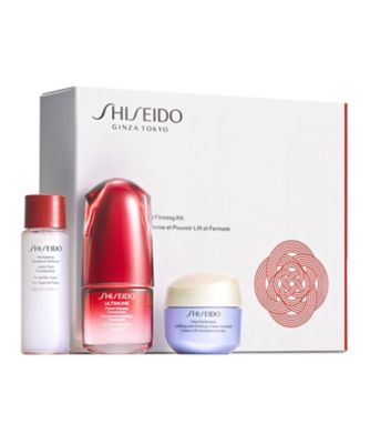 SHISEIDO SHISEIDO アルティミューン ディフェンス ＋ UL ファーミング キット（限定品）