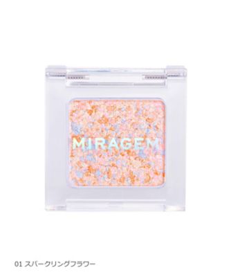 MIRAGEM（ミラジェム）グリッタースプリンクルアイズ