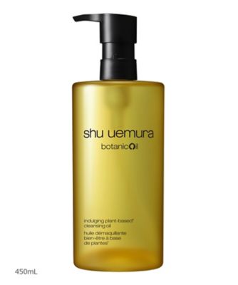 シュウ ウエムラ（shu uemura） ボタニック クレンジング オイル ４５０ｍＬ 通販 |  【meeco（ミーコ）】三越伊勢丹ブランドコスメ・デパコス・化粧品の通販