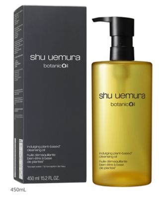 メーカー純正品[充電不要 1年保証] 新品 shu uemura ボタニック