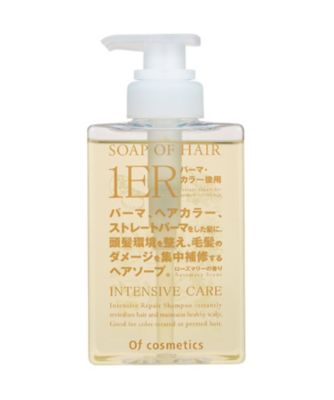オブ･コスメティックス ソープオブヘア・1‐ER