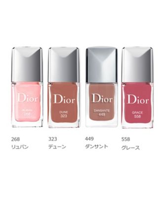 ディオール ヴェルニ ディオール Dior の通販 Meeco 三越伊勢丹オンラインストア