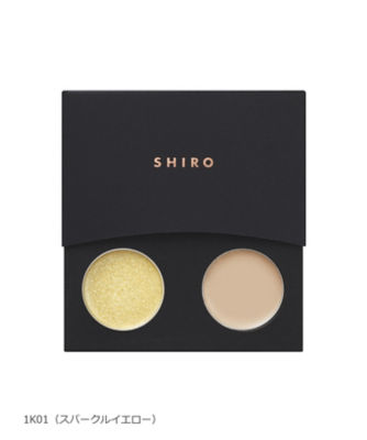 SHIRO シアアイシャドウ＆ハイライターパレット（販売名：SHハイライター SHアイシャドウ）（限定品）