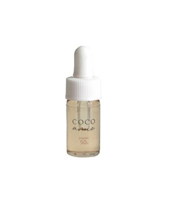 ココアミ（COCOamie） ココアミ ５０フェイシャルオイル ５ｍＬ