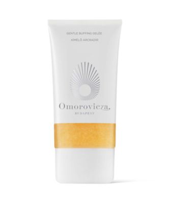 オモロヴィッツァ（Omorovicza） 通販 | 【ISETAN BEAUTY online