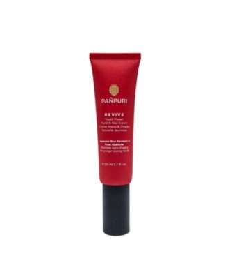 パンピューリ RV ハンド＆ネイルクリーム50mL