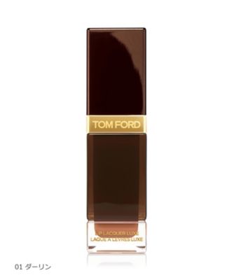 【新品未使用】LIP LACQUER LUXE