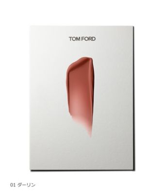 TOM FORD BEAUTY（TOM FORD BEAUTY） リップ ラッカー リュクス