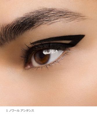 イヴ・サンローラン（YVES SAINT LAURENT ） クラッシュライナー