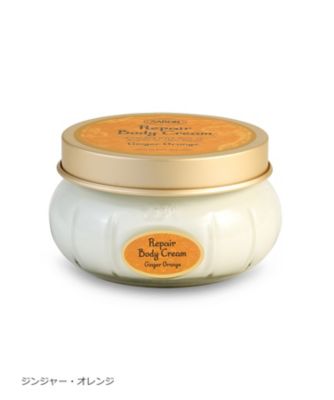 Amazon.co.jp: SABON(サボン) リペアボディクリーム 200mL