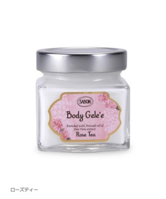 SABON ボディジュレ