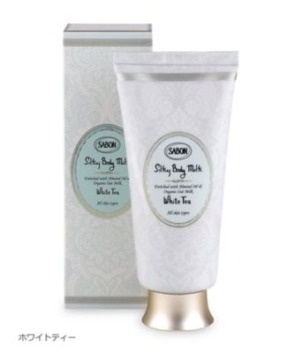 SABON（SABON） シルキーボディミルク 通販 | 【meeco（ミーコ