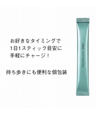 ORBIS（ORBIS） ディフェンセラ ３０日分（１．５ｇ×３０包） 通販 ...